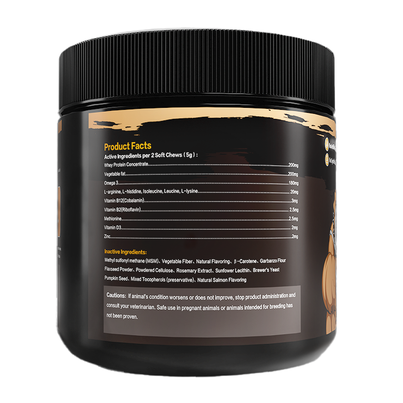 High-Protein Muscle Gain Chews — Dog Supplement